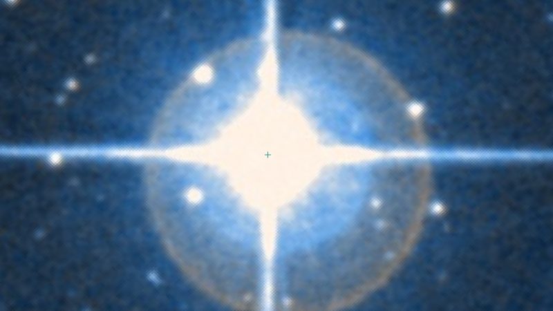 Pi Capricorni, Oculus